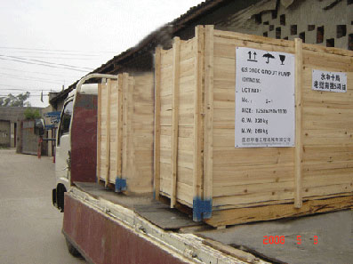 GS20EC灌漿泵再次發(fā)往老撾.jpg